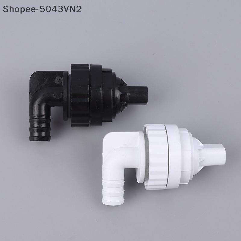 [RE] ตู้ปลา Ba Filter Outlet Universal Rotatable Overflow Dubill Sprinkler หัวฉีดตู้ปลามัลติฟังก์ชั่