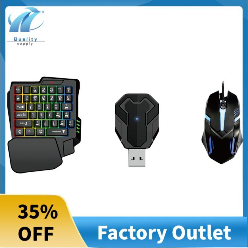 Superb ใหม่ M1-Mini Keyboard & Mouse Converter V 5.2 เมาส์สําหรับเล่นเกมและอะแดปเตอร์คีย์บอร์ด Conve