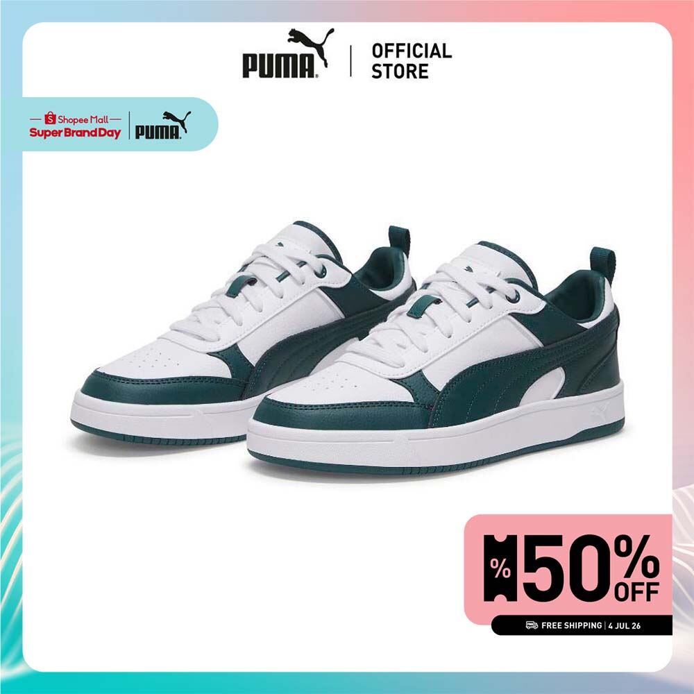 รองเท้า Puma Dribble - 40032607