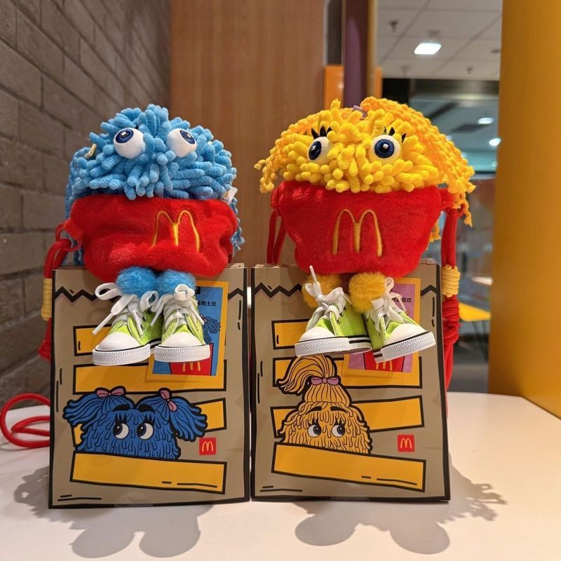 2026 McDonalds China Super Fries Series Puffy พวงกุญแจกระเป๋า Charm | วังลีหอม & วังสุหลง ผู้ขายสัมพันธ์