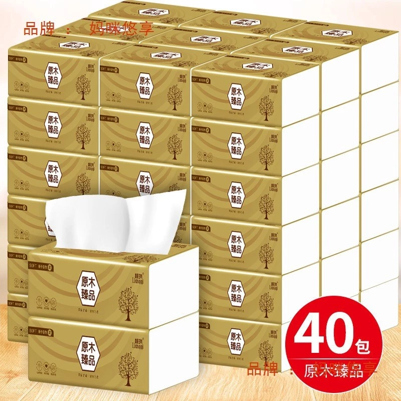 ทิชชู่ยกลัง แพ็คเกจใหญ่ สำหรับครัวเรือนและเชิงพาณิชย์