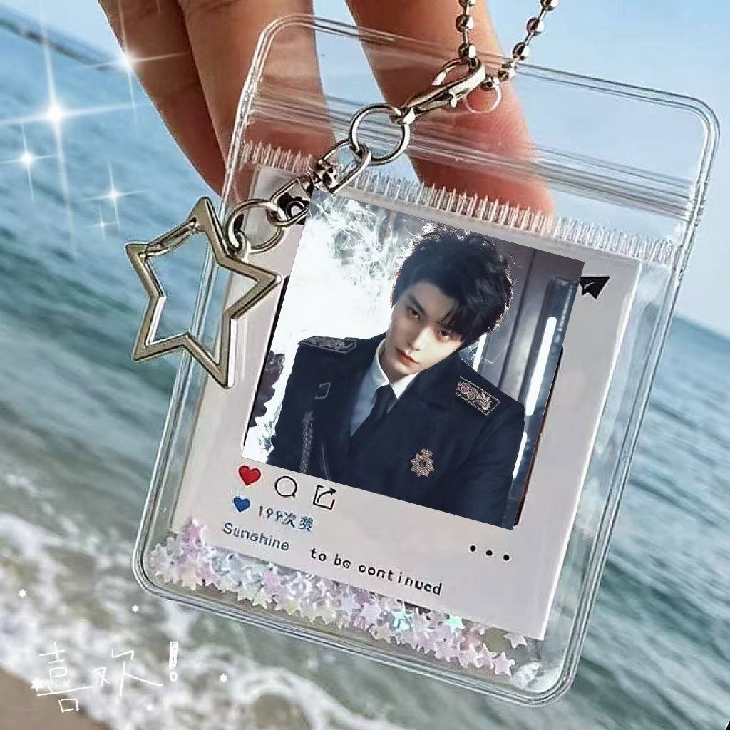 ไฟล์ภาคใต้ Ding Yuxi Zhang Xincheng เคสป้องกันสไตล์ฉีก#南部档案丁禹兮张新成撕拉片风格保护套