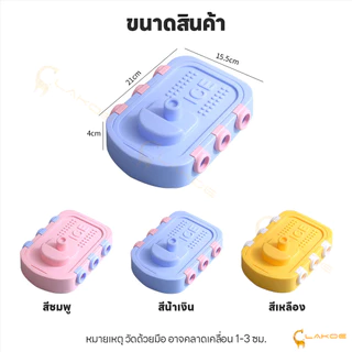 LAKOE ถาดแม่พิมพ์ซิลิโคน ถาดทำน้ำแข็ง DIY แม่พิมพ์ไอติม 6ช่อง แม่พิมพ์ทำไอศกรีม