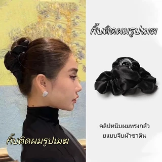 JiaRui กิ๊บหนีบผมทรงฉลามแบบจีบผ้าสุดเก๋/กิ๊บหนีบผมขนาดใหญ่พิเศษ/เครื่องประดับผมสำหรับทรงผมเกล้าที่ดูสง่างาม