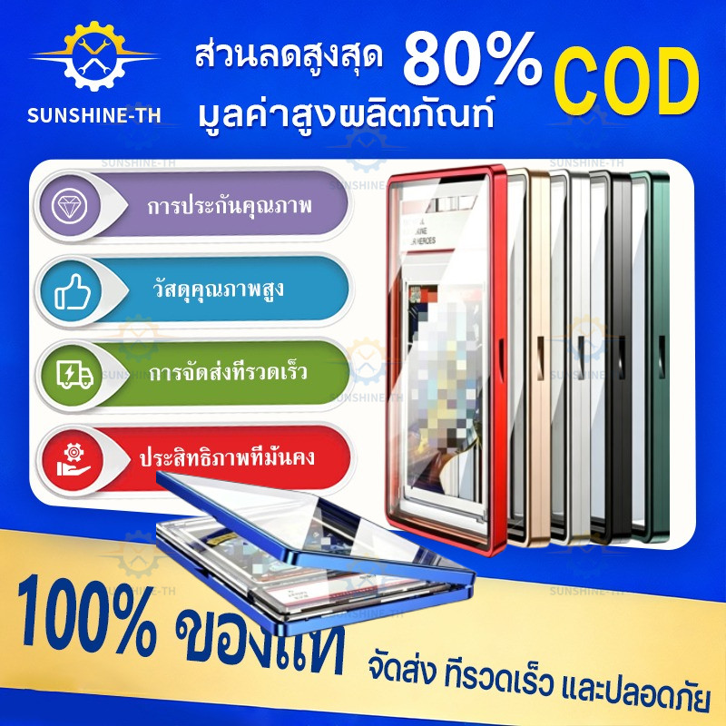 【Sunshine】เคสแม่เหล็กอลูมิเนียมสําหรับ PSA/CGC Slats กรอบแม่เหล็ก UV Protection Slab Protection