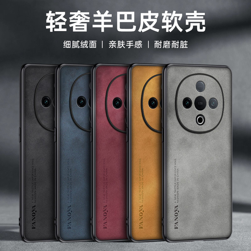 เหมาะสําหรับ vivo Y300/Y300i/Y300t/Y300GT Shock-proof กรณี Y300Pro/Y300Pro + Sheepskin ระเบิด 5G โทร