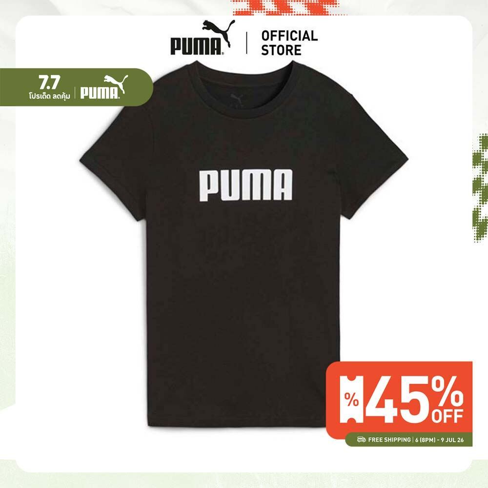 PUMA - Essentials PUMA Logo Tee Women-68830801