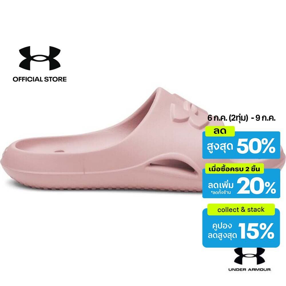 Under Armour รองเท้าแตะสำหรับผู้หญิง UA Ignite Pro 8
