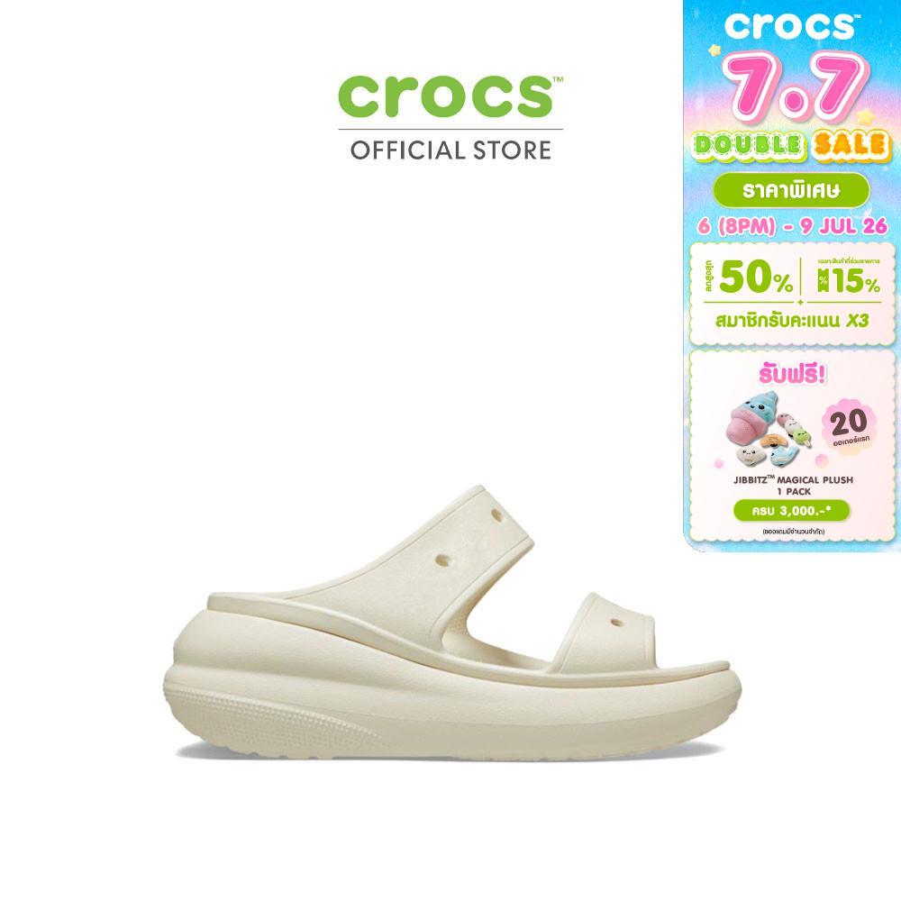 CROCS รองเท้าแตะผู้ใหญ่ CRUSH SANDAL รุ่น 2076702Y2 - BONE