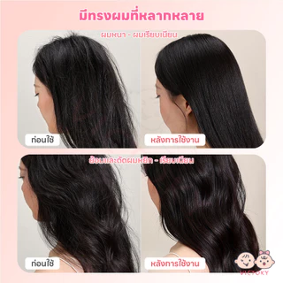 VICTOKY หวีนวดศีรษะ หวีแปรงผมพร้อมนวดศีรษะ ดีไซน์ฟันหวียาวและสั้น หวีกลวงขนหมูป่า หนาแน่น หวีจัดแต่งทรงผม