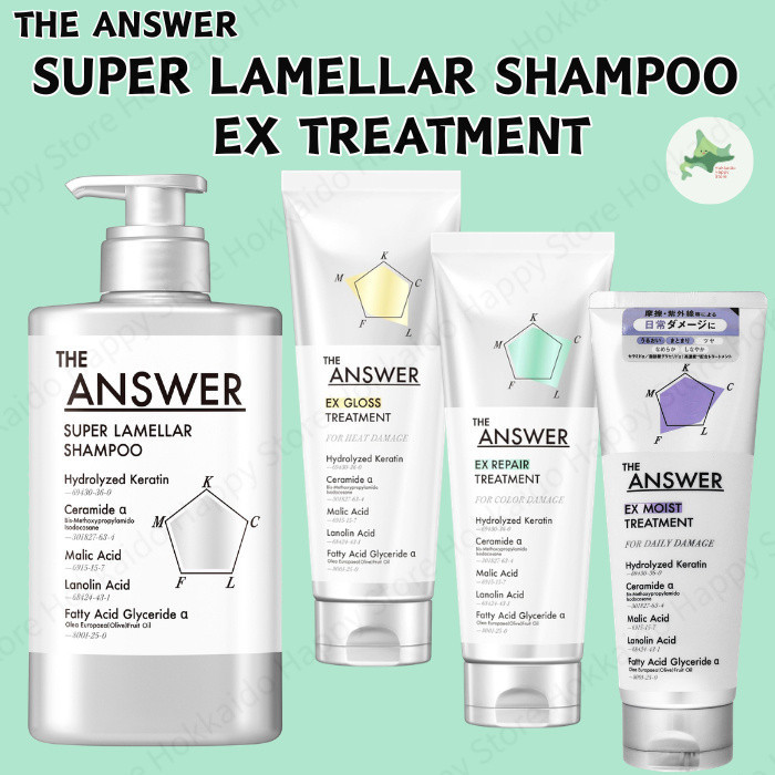 THE ANSWER Super Lamellar Shampoo Treatment Repair Salon Hair Care