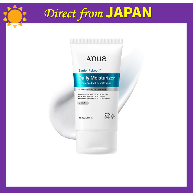 ANUA Barrier Reboot Daily Moisturizer — Emulsion/Cream for Hydration, Moisture, Panthenol — For Comb