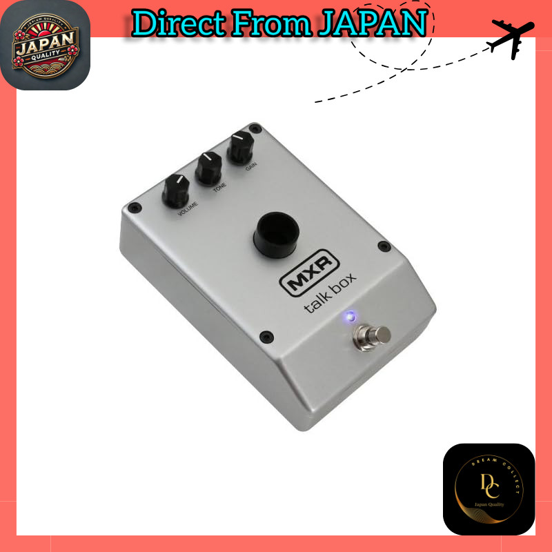 MXR Talk Box M-222 Talk Box Talking Modulator Guitar Effect Pedal (Parallel Import)