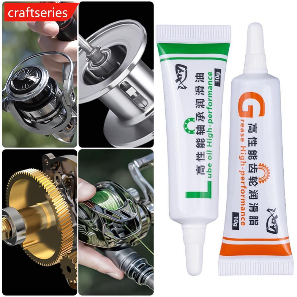 CRAFTSERIES 20G รอกตกปลาจาระบีและน้ํามันชุด Rust-Proof Lubrication Maintenance สําหรับ Spinning Bait