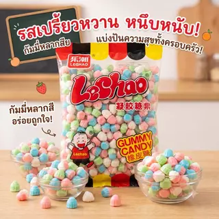 Jinlong ลูกอมรูปเค้ก 150g-1000g กัมมี่คัพเค้ก Lechao นุ่ม หนึบ ปลอดภัย อร่อยตรงปก ไม่จกตาแน่นอน