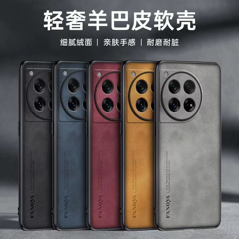 เหมาะสําหรับ OnePlus 13 เคสโทรศัพท์ 1+13 เคสป้องกัน oneplus13 กันกระแทกครอบครัว 13 เลนส์รวมทุกอย่าง 