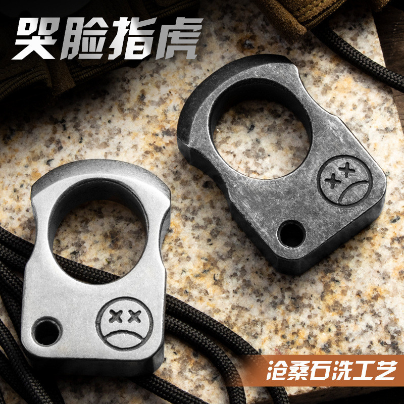 Self-defense weapon: knuckle ring, personal defense tool for girls, self-defense ring, window breake