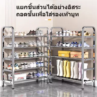 ชั้นวางรองเท้าสแตนเลสเสาเหล็กหนาเสริมความมั่นคง ขาโต๊ะยางกันลื่น ไม่ล้มง่ายแม้วางรองเท้าที่น้ำหนักหนักเป็นประจำทุกวัน