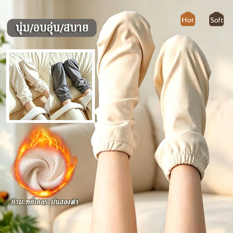 【ถุงเท้านอน】ถุงเท้าสำหรับนอน ใส่สบาย ให้ความอบอุ่น ไม่รัดแน่น ระบายอากาศดี ปกป้องเท้า เหมาะกับทุกเพศทุกวัย
