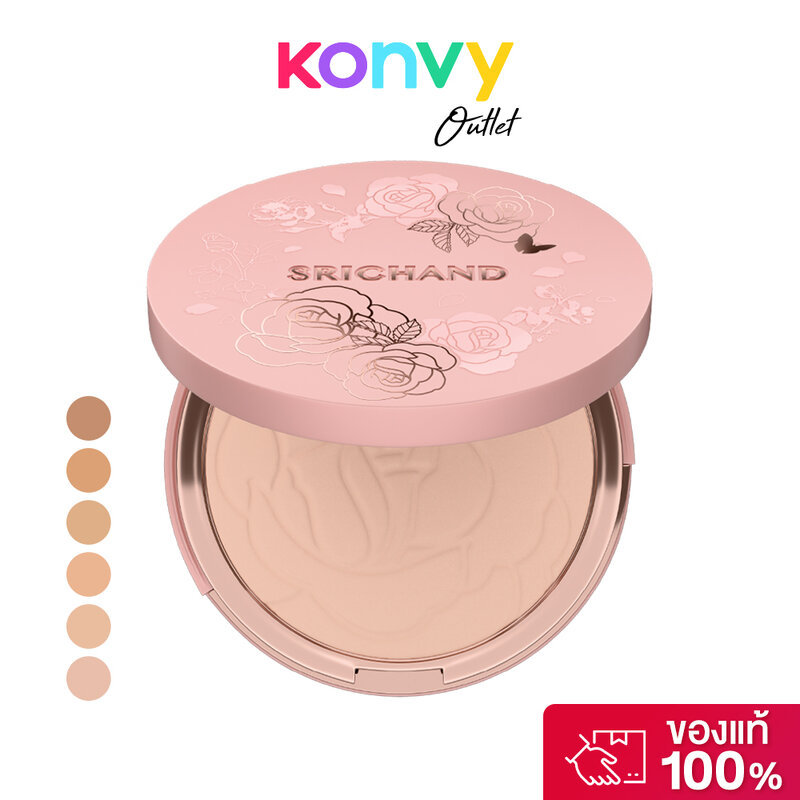 Srichand Enchanted Cover Perfect Foundation Powder SPF35 PA++++ 9g ศรีจันทร์ แป้งพัฟผสมรองพื้น