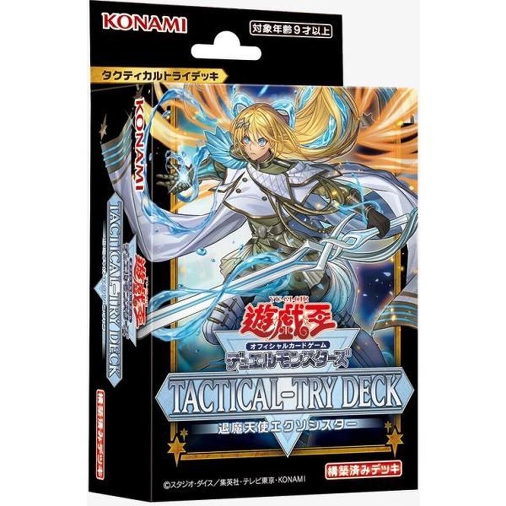 Konami Yu-Gi-Oh! OCG Tactical-Try Deck Exorcist Angels Exosister (TT02-JPB) 4988602178517 (การ์ดยูกิ)