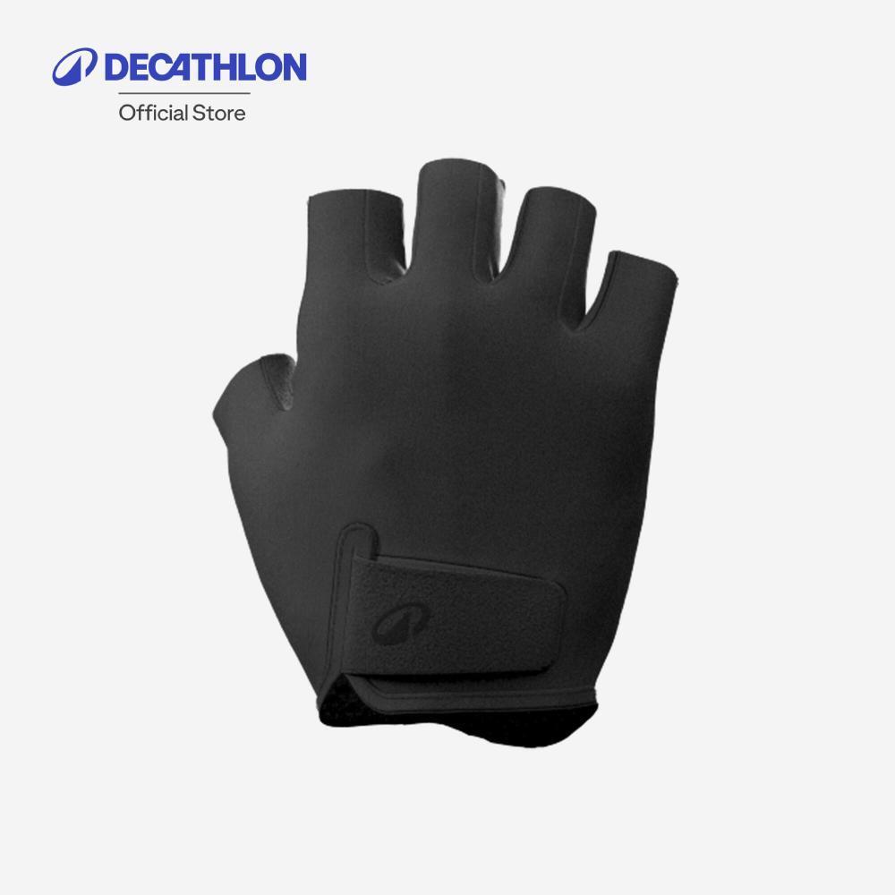 Decathlon Fitness Gloves ถุงมือออกกำลังกาย รุ่น Essential - Black