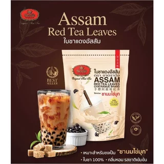 ชาตรามือ ใบชาแดงอัสสัม ชนิดถุง 250 กรัม