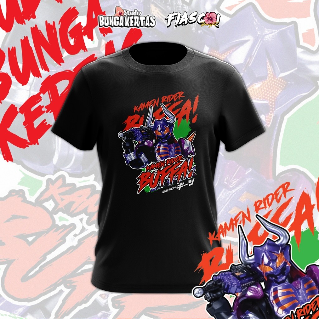 เสื้อฟุตบอล Kamen Rider Baffa