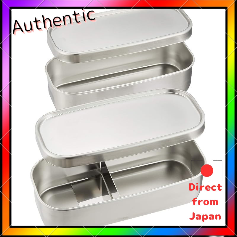 Koubou Aizawa Aizawa Kakunaga Lunch Box 2-Tier