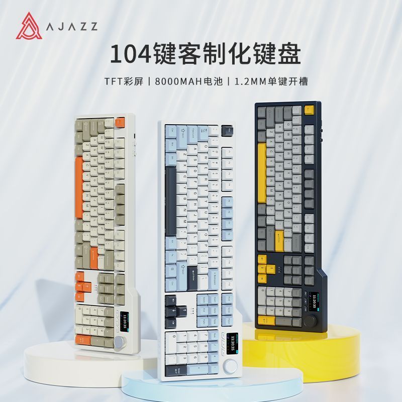 AJAZZ/Black Jue AK35i V3 คีย์บอร์ดไร้สาย RGB สามโหมด 104 คีย์ Hot Swap Gaming Office