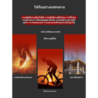 แว่นตากันลม กันฝุ่น เลนส์ใส แว่นนิรภัย ขี่มอเตอร์ไซค์ ไรเดอร์ ส่งอาหาร กันเศษฝุ่น งานช่าง งานอุตสาหกรรม แว่นตานิรภัย