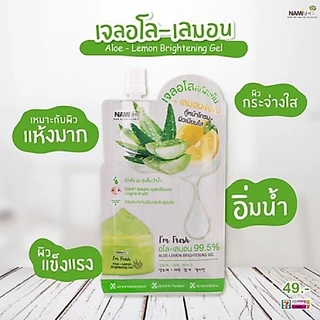ส่งฟรี/มีไลฟ์ Nami I'm Fresh Series เจลวิตามินซีส้ม + สครับมะขาม + เจลอโลเลม่อน + สครับน้ำตาลวิตซี