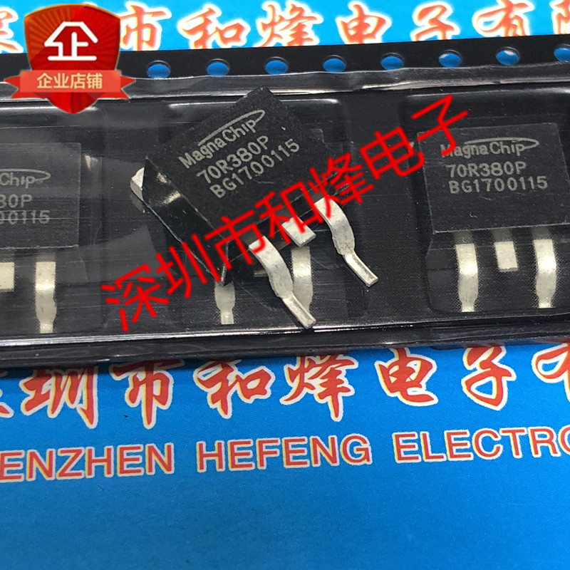 10 ชิ้น 70R380P MME70R380P TO-263 750V 11A วิทยุไตรโอด