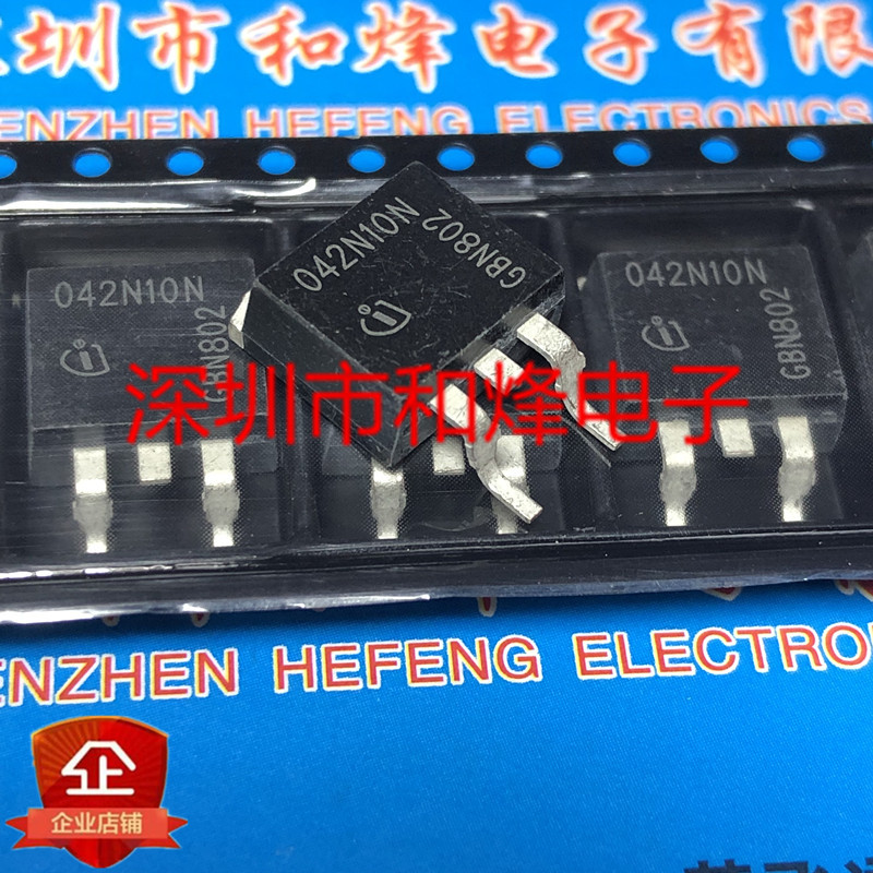 10 ชิ้น 042N10N IPB042N10N3G TO-263 100V 100A วิทยุ triode