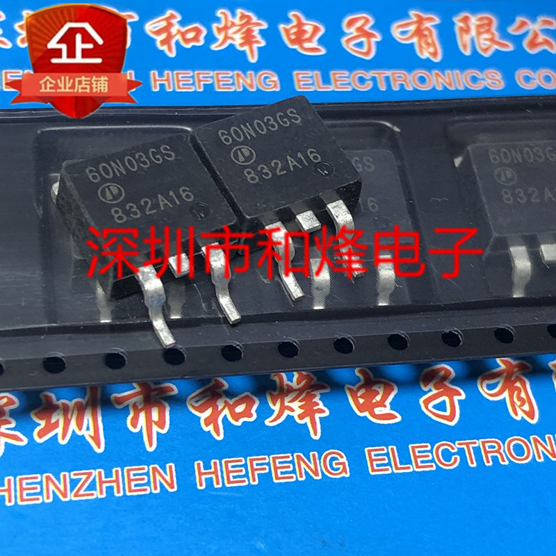 10 ชิ้น 60N03GS AP60N03GS TO-263 30V 55A วิทยุไตรโอด