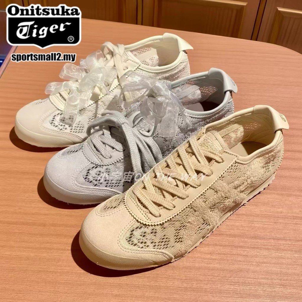 MEXICO 66TM Fashion Beige Men Lace-Up Casual Shoes 2O9O