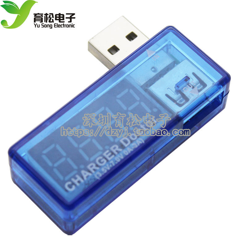 USB ชาร์จ Current/เครื่องตรวจจับแรงดันไฟฟ้า USB Current/Voltage Tester Power Bank Tester