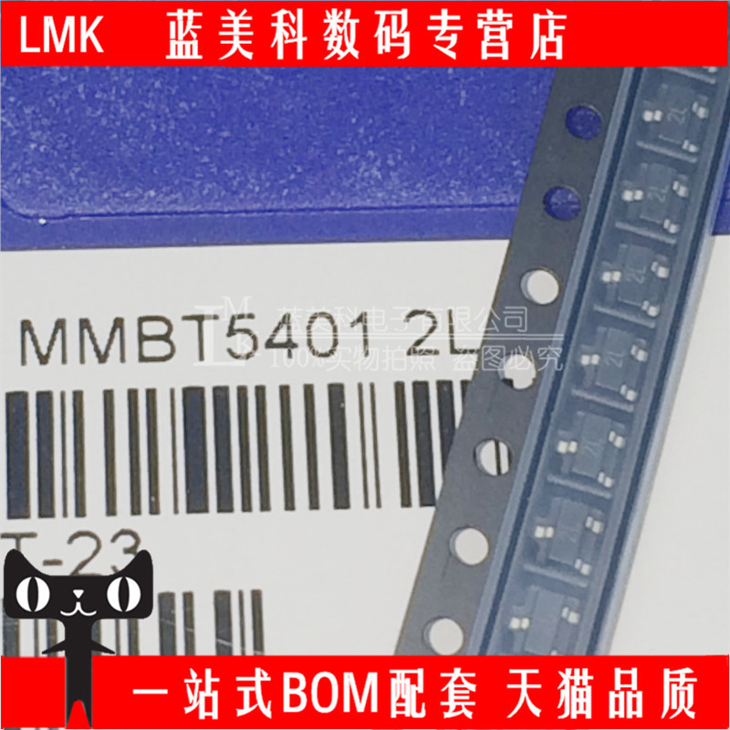 แพทช์ไตรโอด 2N5401 MMBT5401LT1G 2L SOT23 3K/Disk