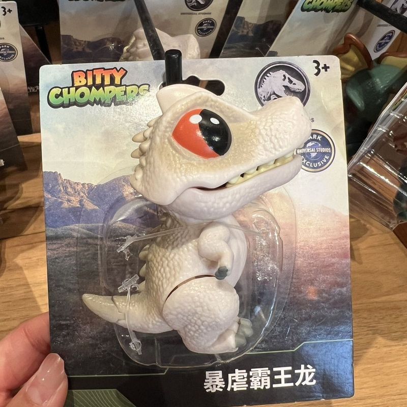 Beijing Universal Studios กัดนิ้วของเล่นไดโนเสาร์ Velociraptor Plu Tyrannosaurus Rex