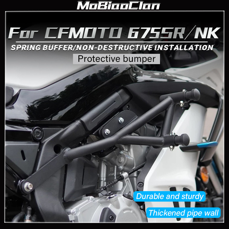 สําหรับ CFMOTO 675SR SR-R 675SRR 675 SR Crash Bar เครื่องยนต์ Guard 675NK NK675 675 NK 675nk กันชน P