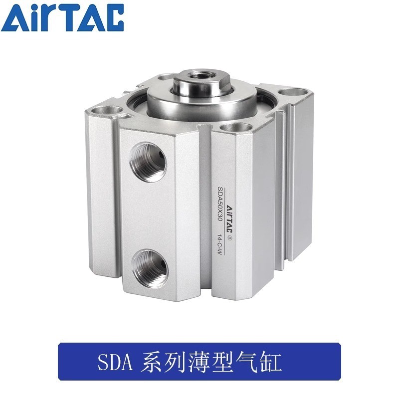 Original AIRTAC AIRTAC กระบอกบาง SDA32 * 75 * 80 * 85 * 90 * 100-S