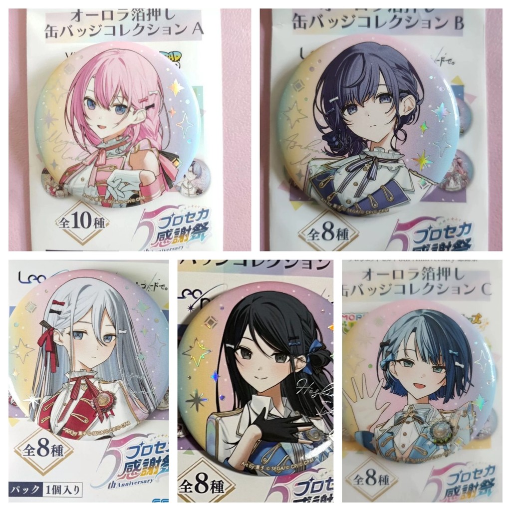 Yoizaki Kanade Kiritani Haruka Pjsk อะนิเมะเครื่องแต่งกายป้าย Pins ‌Asauna Mafuyu เข็มกลัดผู้หญิง เข