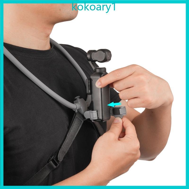 KOKO Vlog Chest Bracket เข้ากันได้กับกระเป๋า 4 3 กล้องคอยึดเหมาะสําหรับแบบไดนามิกมุม Vlog Footages