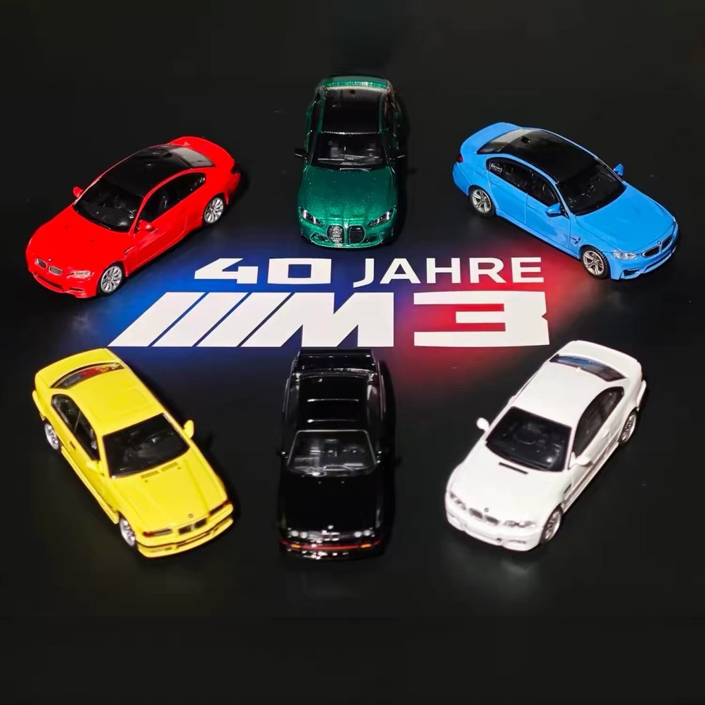 AR Box 1/64 BMW M3 40th Anniversary โมเดลรถ รถของเล่น สําหรับเด็กผู้ชาย ของขวัญวันเกิด ของเล่นเด็ก รถสะสม#peetyeee