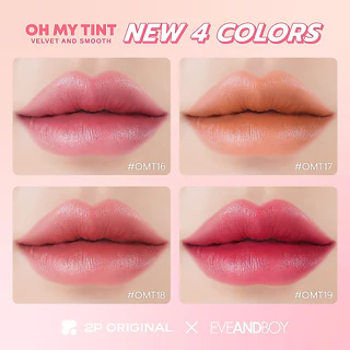 2P ORIGINAL - Oh My Tint Velvet And Smooth (2.2 ml.) ลิปแพ็คเกจใหม่