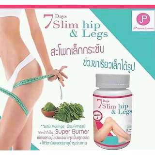 7days Slim Hip Legs อาหารเสริม ลดน้ำหนัก 30 caps สูตรลดเฉพาะส่วน ส่วนผสมเข้มข้น พร้อมส่ง