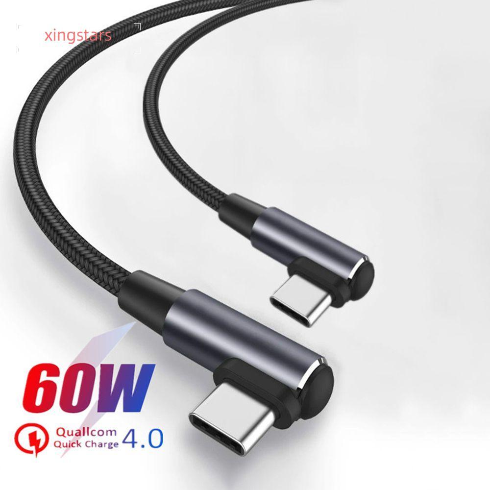 XINGSTARS สาย USB C ถึง USB Type C แล็ปท็อปจัดส่งพลังงานชายกับชายมุมขวา