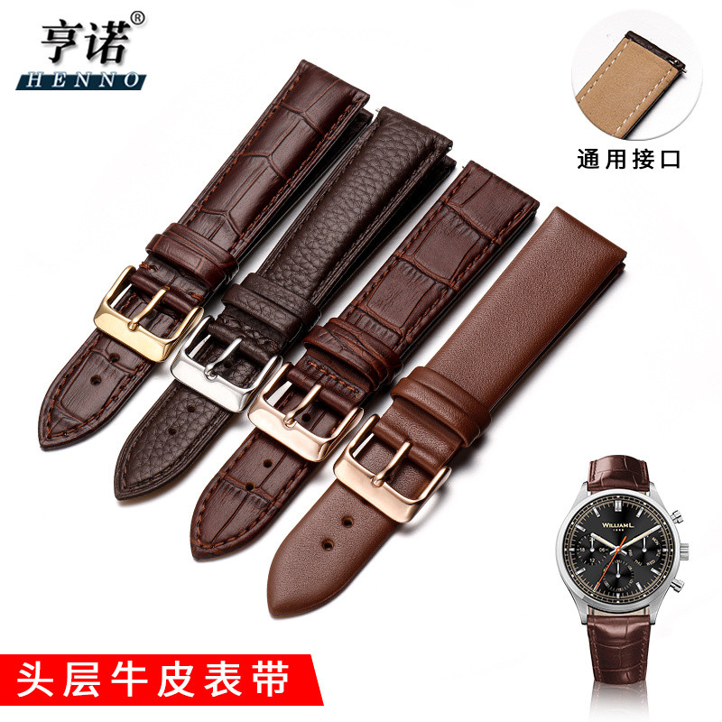 Ping Alternative Strap สีน้ําตาลหนังแท้ Cowhide สายนาฬิกาผู้ชายผู้หญิง Alternative Langqin Tissot Ti