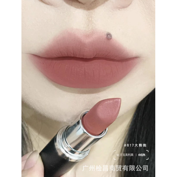 ของแท้ MAC DIVER Bullet Lipstick ลิปสติก Pepper 602 Matte 316#925#683#水漾544#