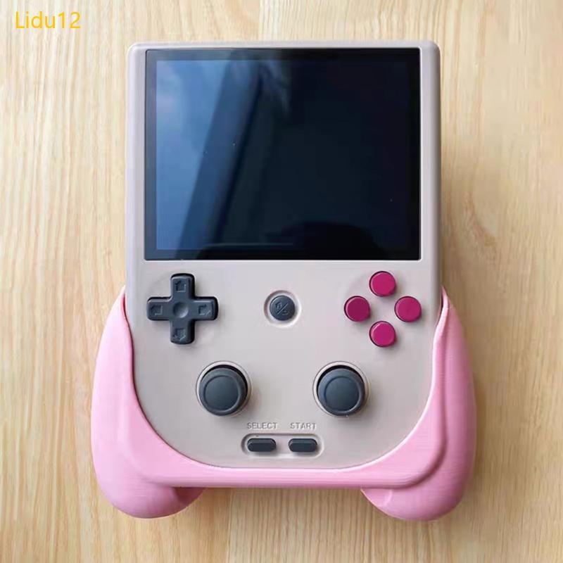 Lidu12 คอนโซล Handle Grip สําหรับ RG406V RG405V พลาสติก Grip Holder Scratchproof Shell